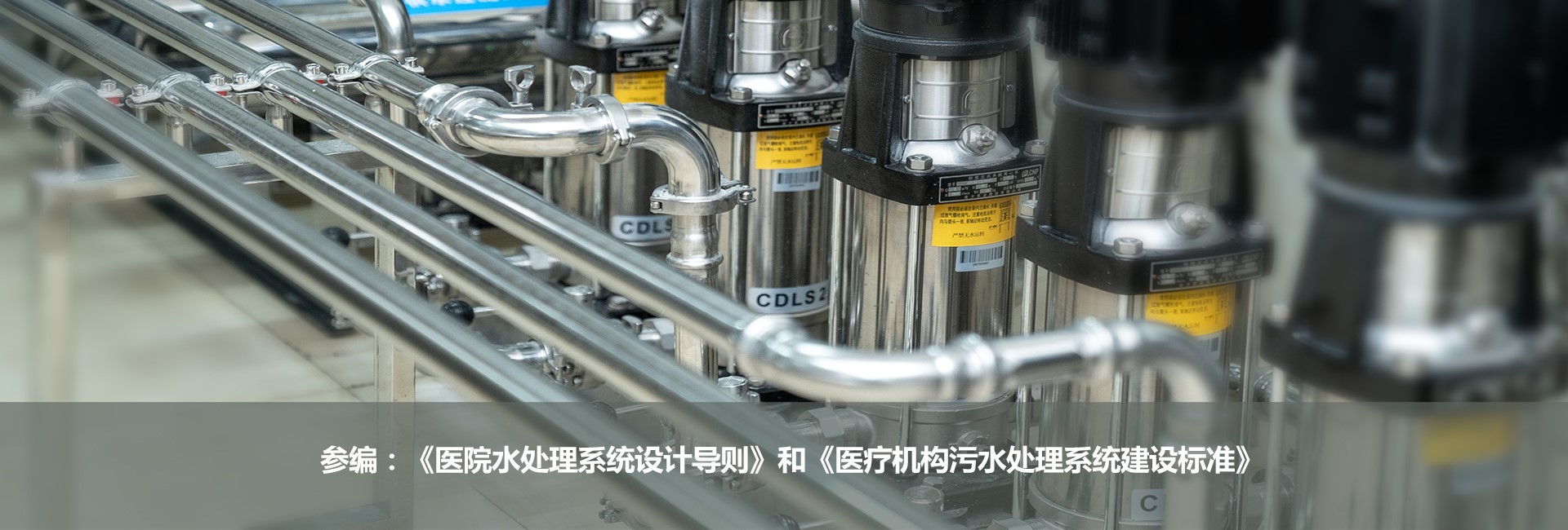 科技研發(fā)，標(biāo)新立異